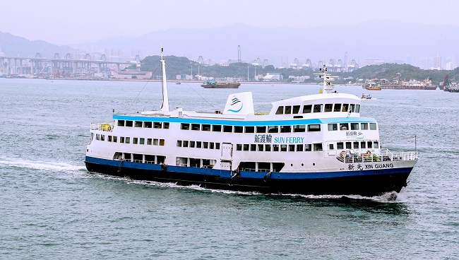 Tin Hau Festival Special Ferry Service